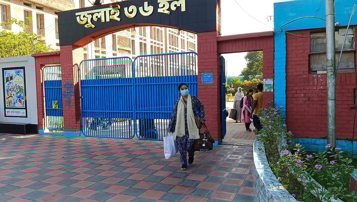 Students have started leaving the halls of Bangladesh Agricultural University in Mymensingh after it was declared closed indefinitely.
