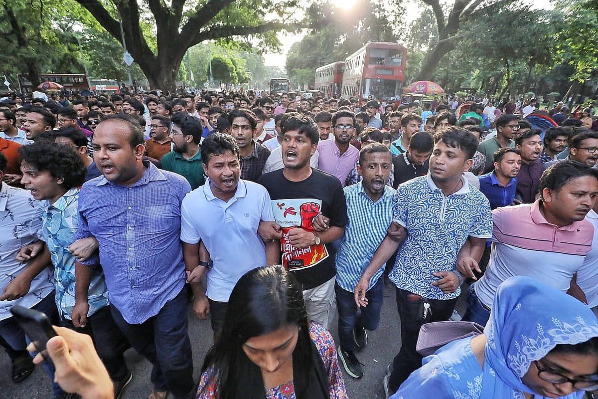 Jatiyatabadi Chhatra Dal leaders and activists on Dhaka University campus on 1 September 2025