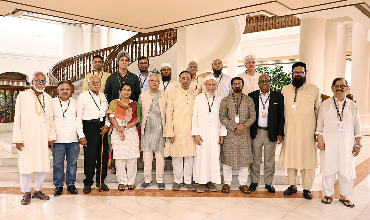 Chief Adviser Professor Muhammad Yunus holds a meeting with representatives from seven political parties and an organization at the State Guest House Jamuna in Dhaka on 2 September 2025.