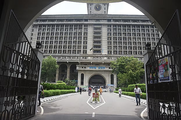 The gate of Nagar Bhaban, the head office of Dhaka South City Corporation (DSCC).