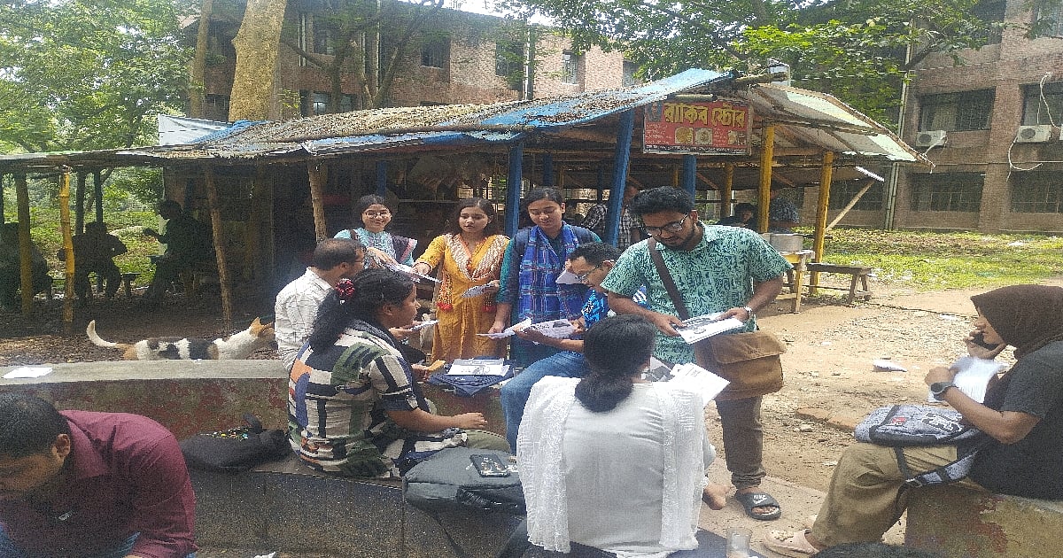 JUCSU candidates campaigning at Jahangirnagar University campus