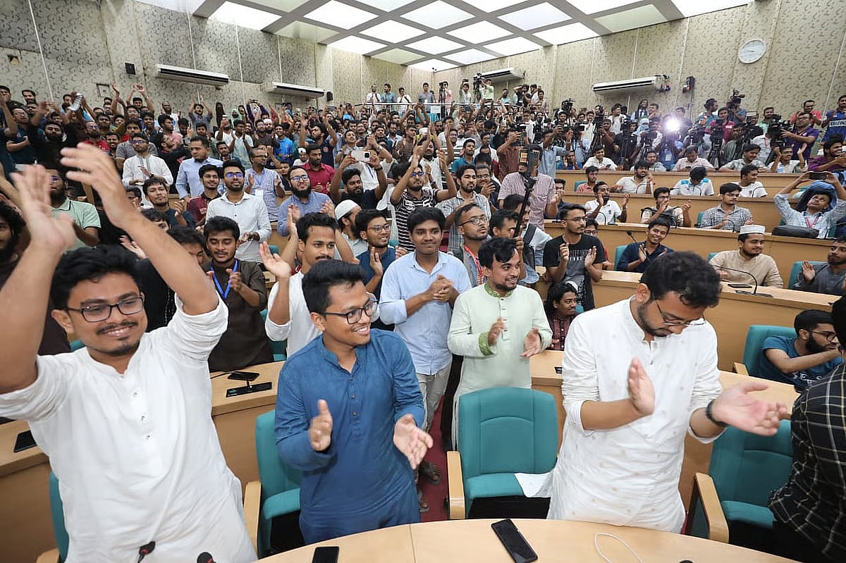 Candidates and supporters of Bangladesh Islami Chhatra Shibir celebrate after announcement of DUCSU election result on 10 September.