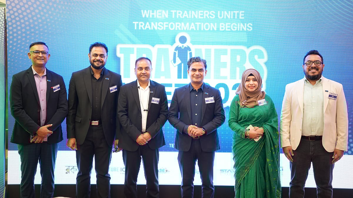 Guests at the ‘Trainers’ Meet 2025’ in Dhaka.