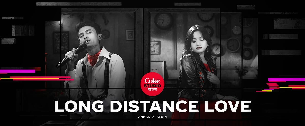 Coke Studio Bangla unveils 5th song of Season 3