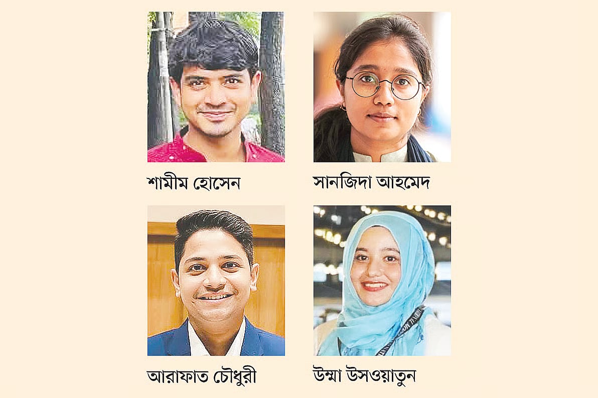 Shamim Hossain (top left), Sanjida Ahmed (top right),  Arafat Chowdhury (bottom left), and Umma Uswatun (bottom right).