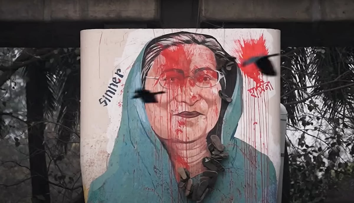 Ousted PM Sheikh Hasina