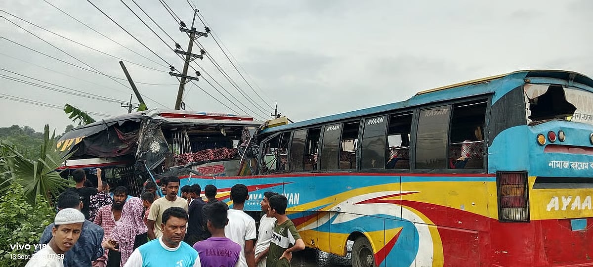 The identities of the deceased could not be known immediately.