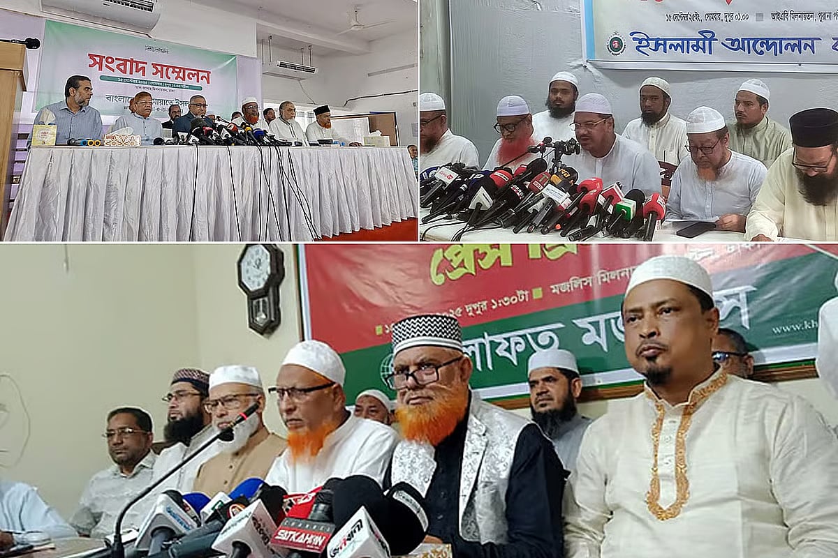 Jamaat-e-Islami, Islami Andolon Bangladesh, and Khelafat Mojlish announced three-day programme over common demands