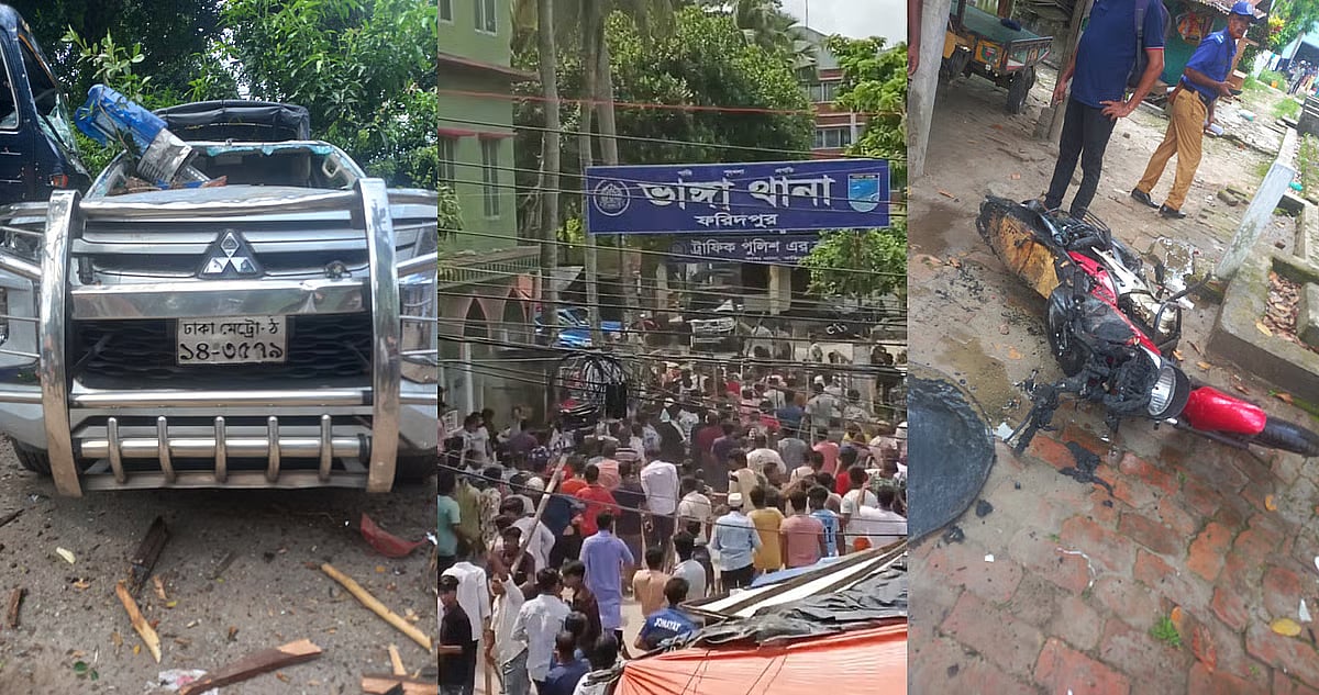 Agitated people vandalise office of Bhanga UNO and police station