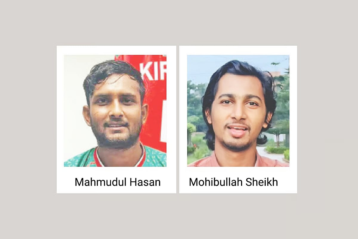 Mahmudul Hasan and Mohibullah Sheikh elected in the JUCSU election