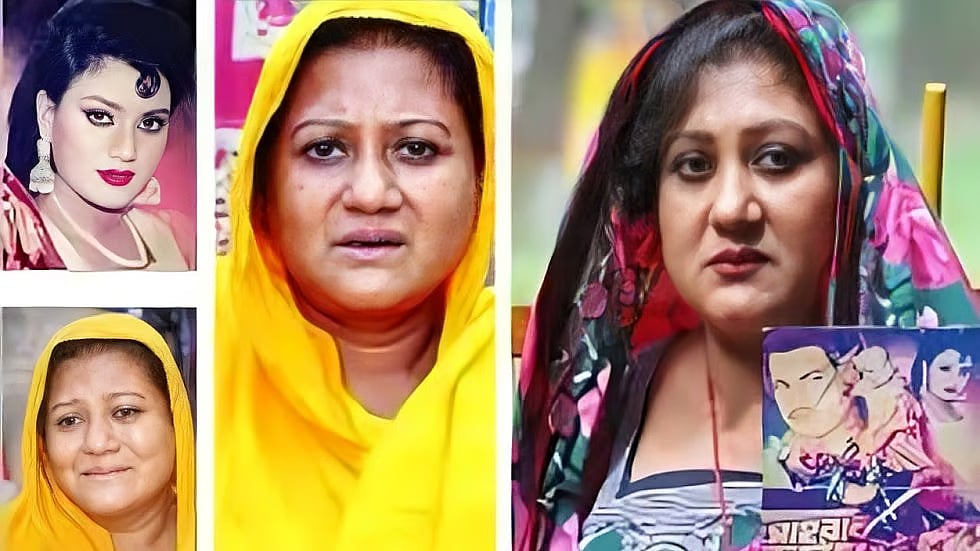 A photo collage of actress Sahina Sikder Banasree