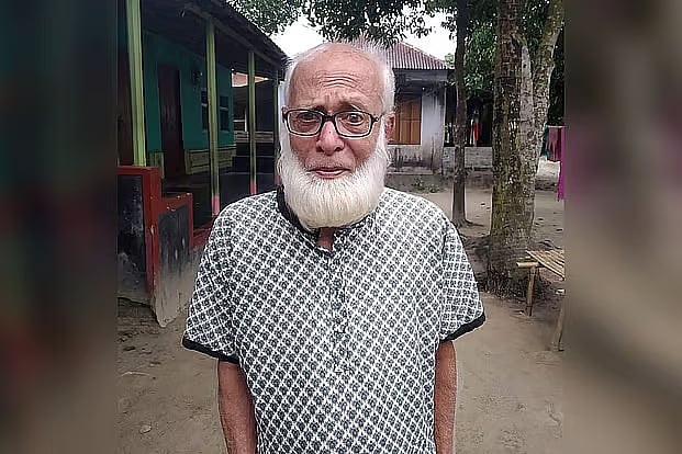Jil Hossain passed away while the case was still under trial after almost 50 years