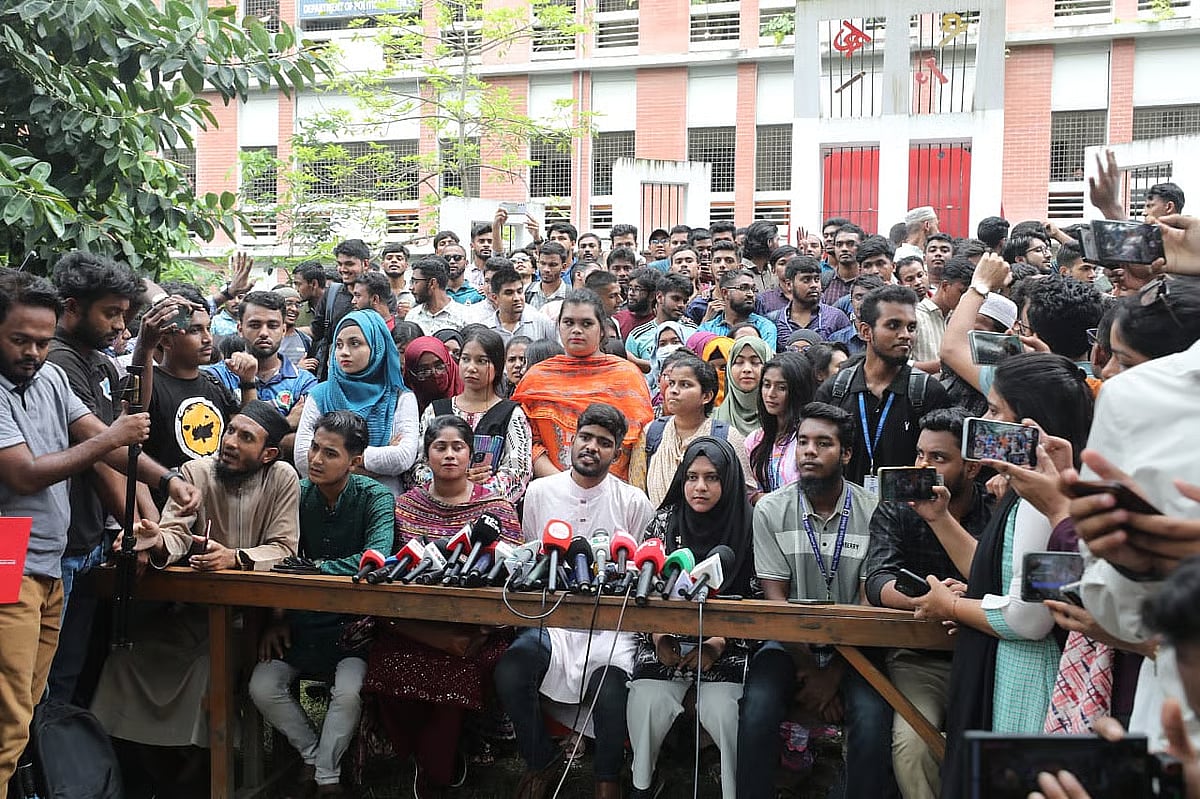 Seven college students hold press conference at Dhaka College campus.