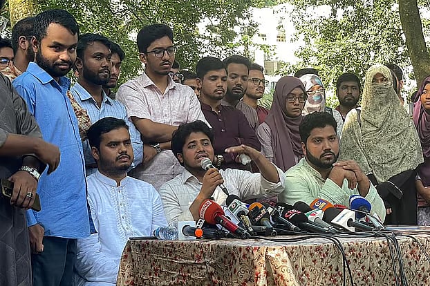 Chhatra Shibir leaders announced the panel at a press conference at 3:00pm today, Thursday.