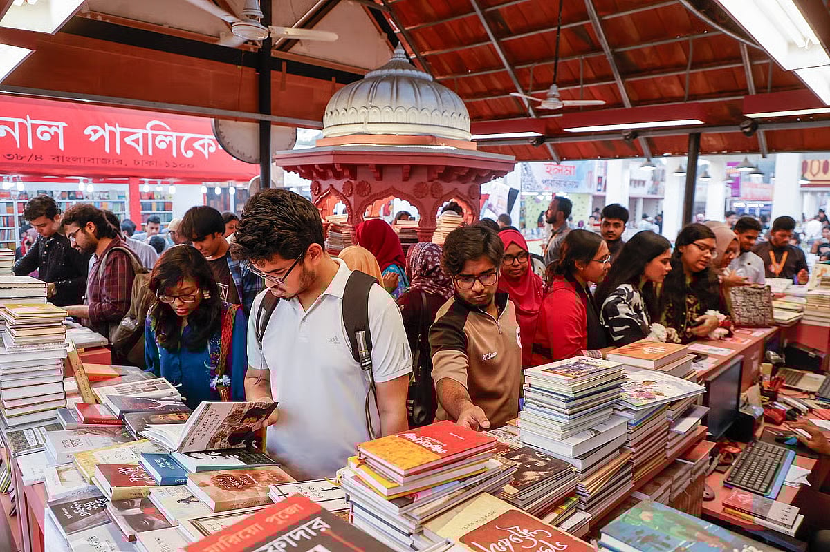 Amar Ekushey Book Fair