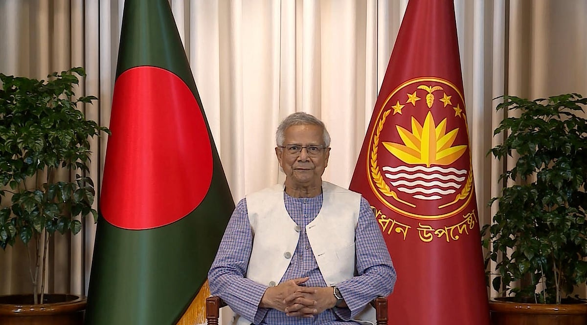 A video message by Chief Adviser Prof. Muhammad Yunus was played at a grand reception hosted by the Chinese Embassy at a city hotel on Wednesday .