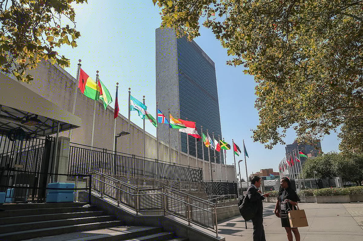 Flags of various countries are flying in front of the UN headquarters for the session