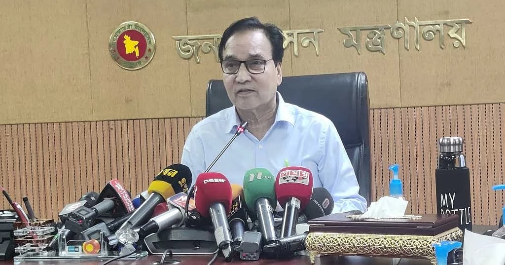 Dr Md Mokhlesur Rahman