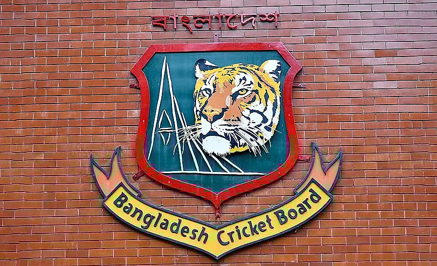BCB logo