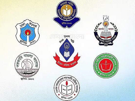 Logos of seven colleges