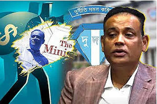 Former land minister Saifuzzaman Chowdhury