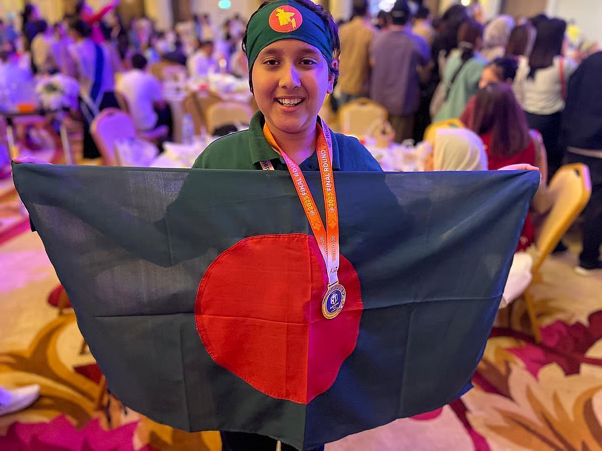 Ariz Intishar Chowdhury