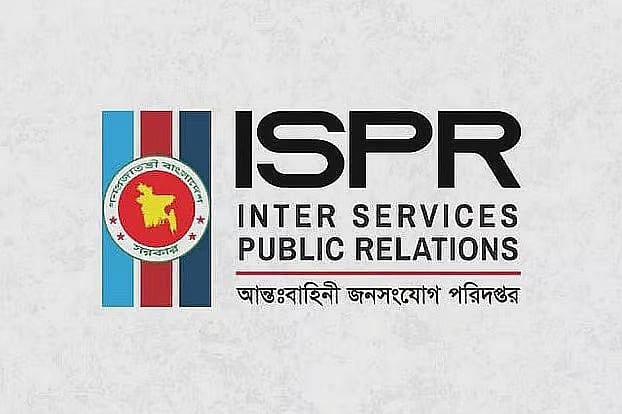 Inter-Services Public Relations Directorate (ISPR) logo
