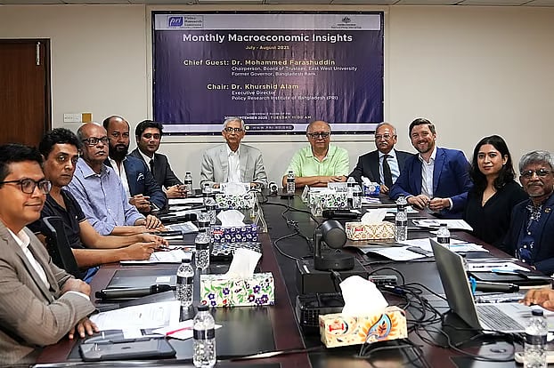 The former governor of Bangladesh Bank's “Monthly Macroeconomic Insights (MMI)” event was held today at the Policy Research Institute (PRI) programme. A section of the guests are seen in the picture