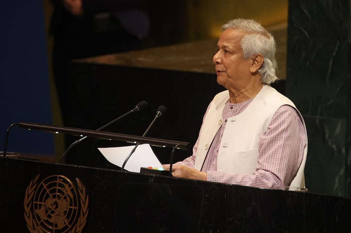 Chief Adviser Professor Muhammad Yunus spoke at the 'Opening Session of the High-Level Conference on the Situation of the Rohingya Muslims and Other Minorities in Myanmar' at the United Nations Headquarters on Tuesday.