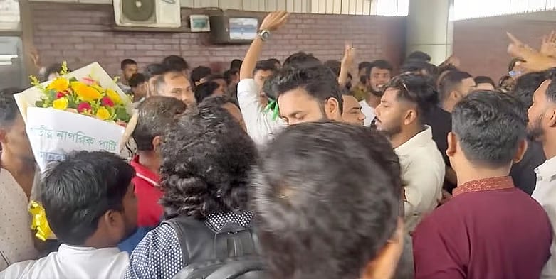 The incident occured at the VIP gate of Hazrat Shahjalal International Airport in Dhaka around 9:45 am on 2 October 2025.