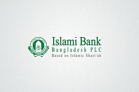 Bangladesh Bank Lends Tk 25 Billion to Islami Bank Amid Crisis