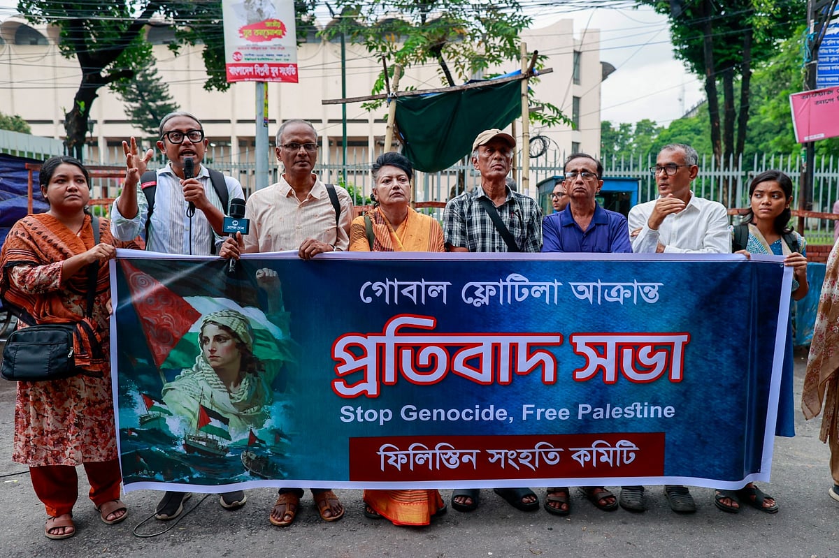 Speakers at a rally, organised by the Palestine Solidarity Committee in front of the National Museum in Shahbagh intersection, Dhaka protesting the Israeli interception of the Gaza-bound relief vessel Global Sumud Flotilla on 3 October 2025