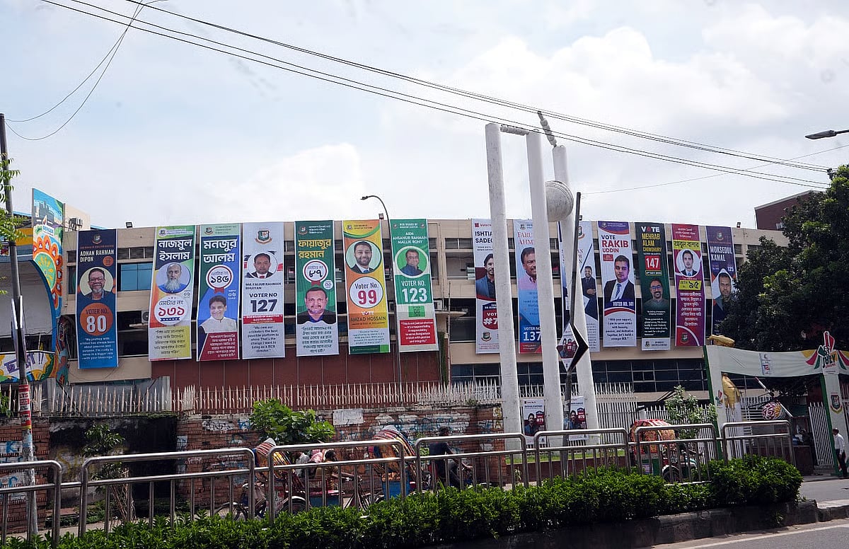 BCB election is being held on 6 September