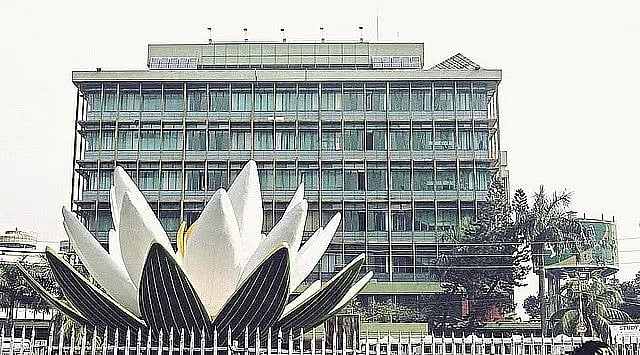 Bangladesh Bank