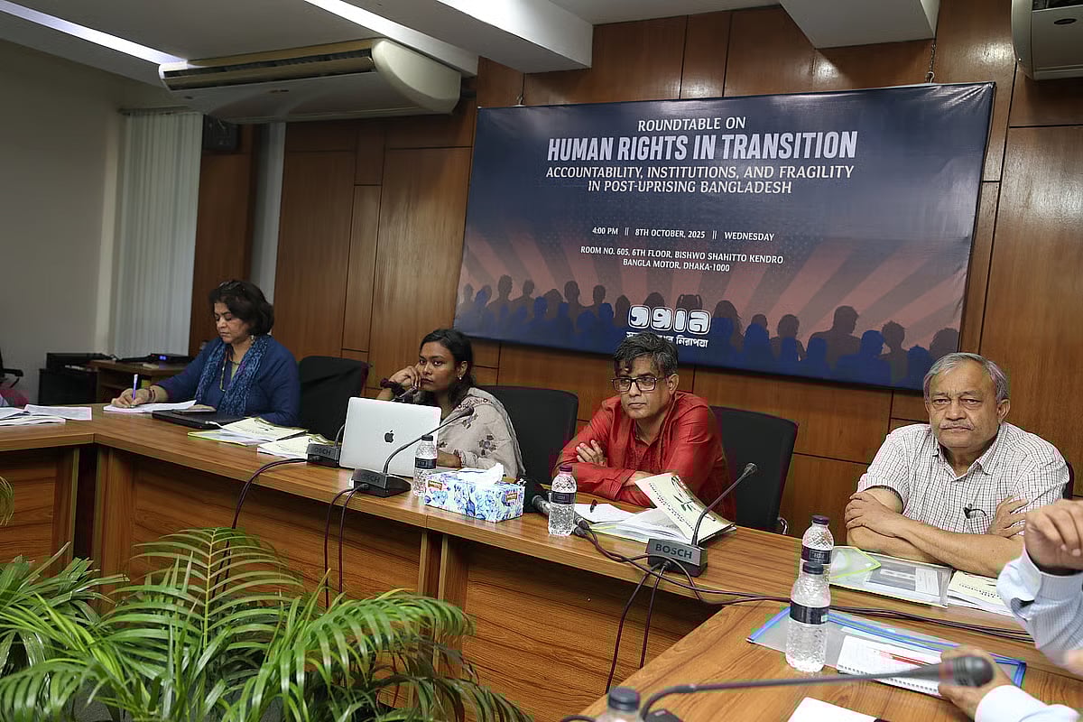 Chief adviser’s press secretary Shafiqul Alam addresses roundtable, organised by human rights organisation Sapran at the Bishwa Sahitya Kendra in Dhaka, on human rights situation in Bangladesh on 8 October 2025