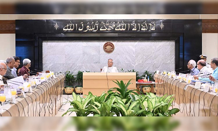 Chief Adviser Professor Muhammad Yunus presided over the meeting of the advisory council at his office on 9 October 2025.