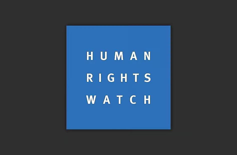 Human Rights Watch (HRW)'s logo