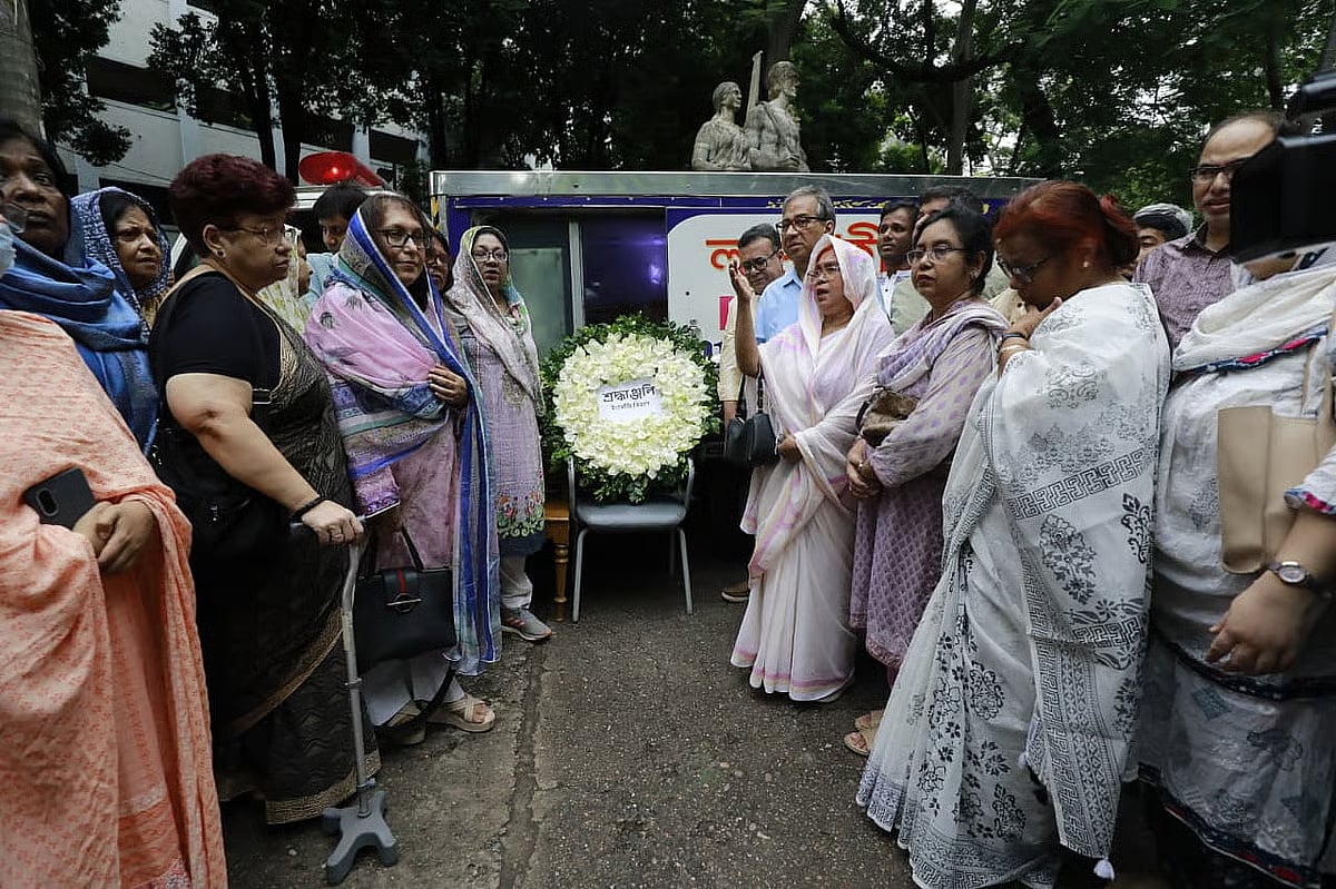 People pay tribute to educationist Syed Manzoorul Islam in front of Aparajeyo Bangla on the Dhaka University campus on 11 October 2025.