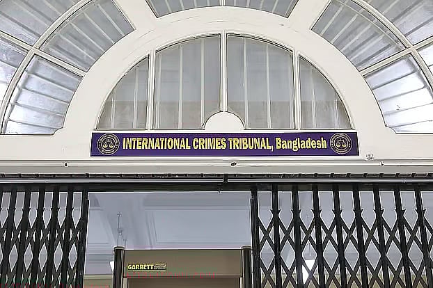 International Crime tribunal