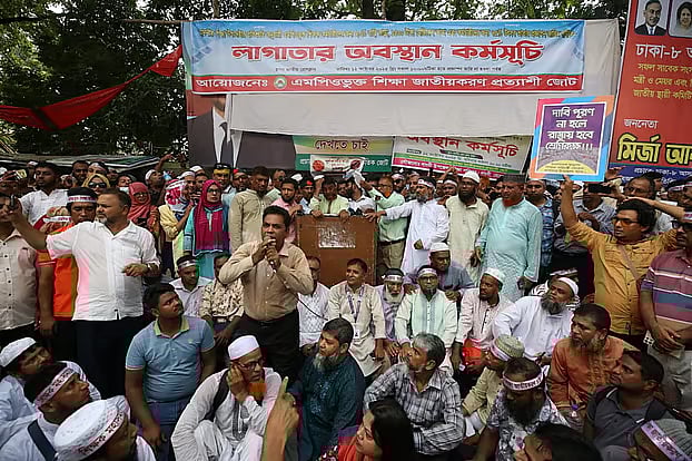 Teachers demand at least 20 per cent of basic salary as house rent (minimum three thousand taka)