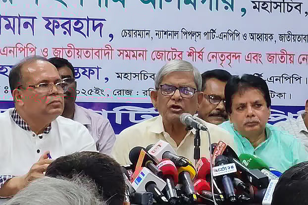 BNP secretary general Mirza Fakhrul Islam Alamgir at the memorial meeting organised by the NPP on 12 October, 2025.