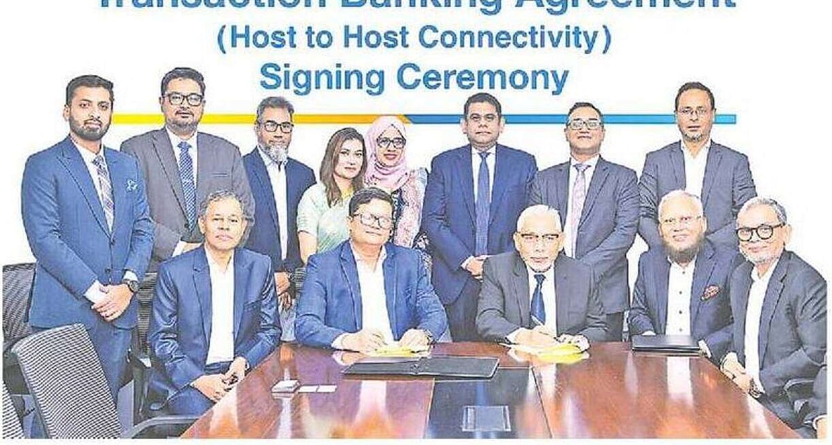 Signing ceremony of DBL Group and BRAC Bank