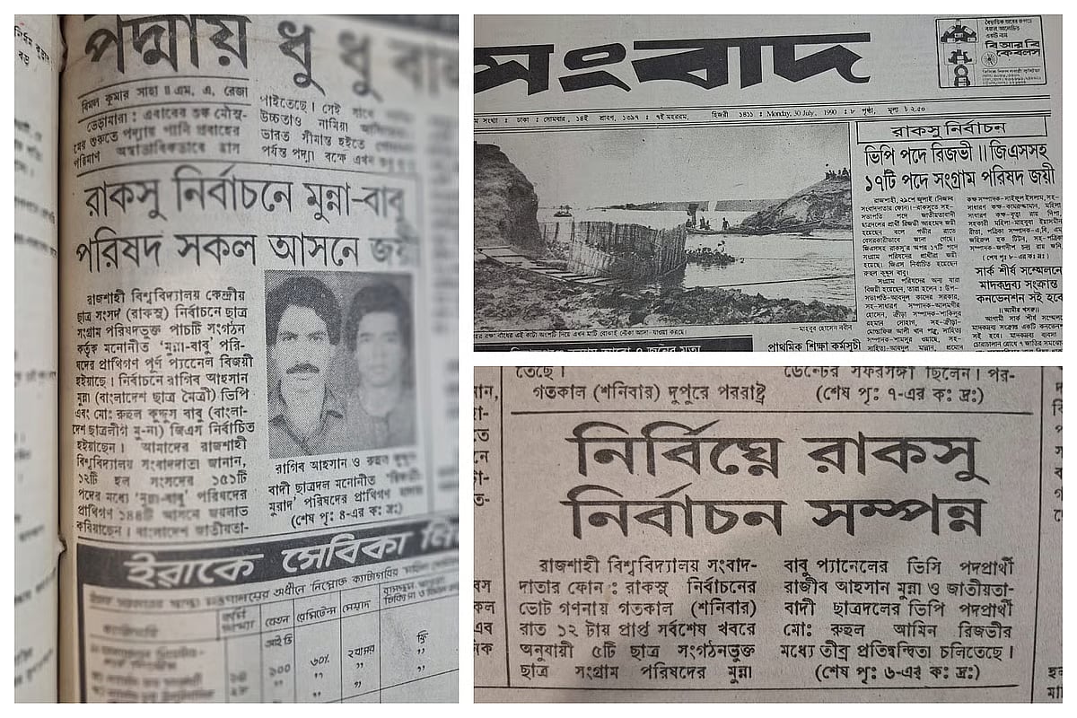 Newspaper reports on the 1989 and 1990 RUCSU elections