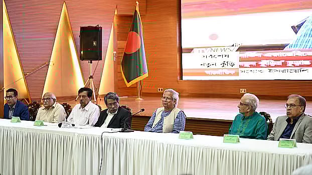 A meeting of the National Consensus Commission with political parties was held on Wednesday evening at the Foreign Service Academy in the capital, chaired by Chief Adviser Professor Muhammad Yunus.