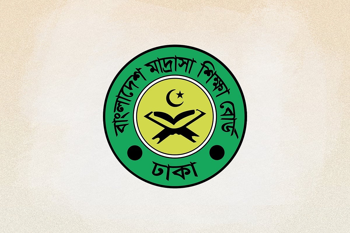 Madrasah Board logo
