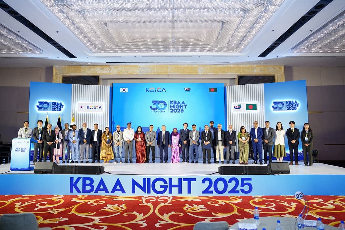 The Korea International Cooperation Agency (KOICA) Bangladesh Office has celebrated three decades of friendship and partnership with Bangladesh through the Korea Bangladesh Alumni Association (KBAA) Night 2025 at Hotel Sheraton, Dhaka on 16 October