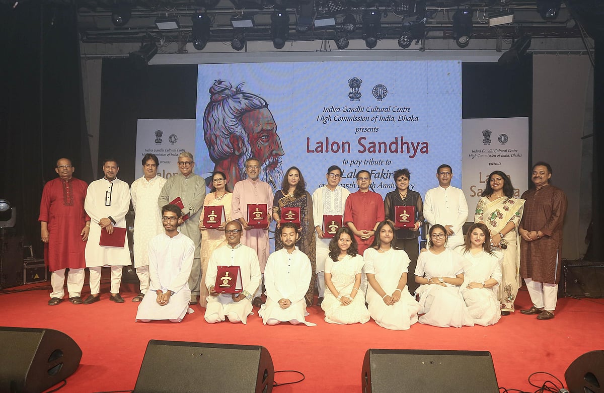To commemorate the 135th death anniversary of Fakir Lalon Shah, the high commission of India organised a musical evening titled “Lalon Sandhya” on 16 October 2025.