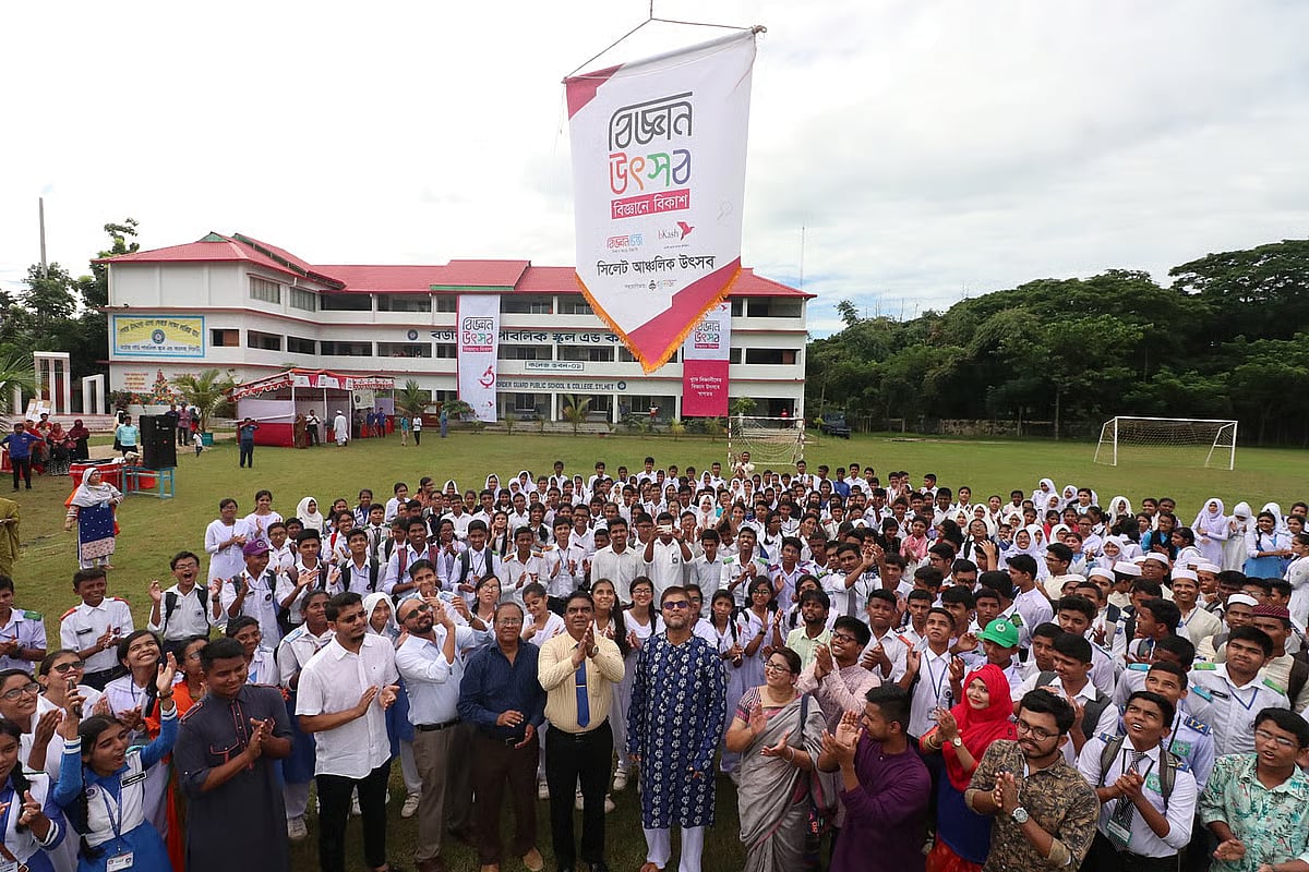 Sylhet regional science festival.
