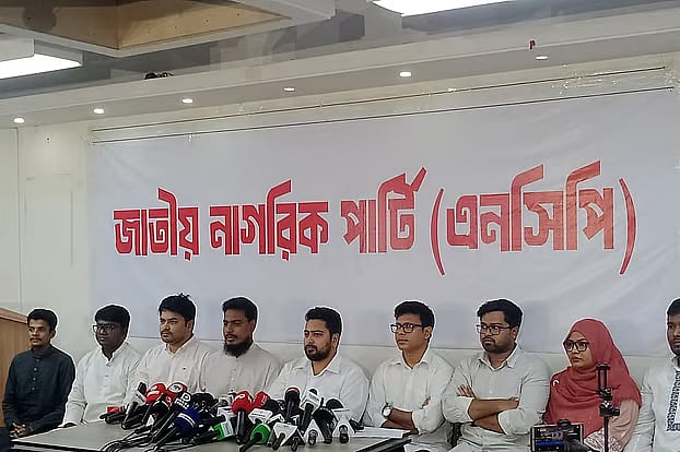 National Citizen Party (NCP) convener Nahid Islam addressed a press briefing at the party's office in Bangla Motor of the capital. Today, Saturday, afternoon.
