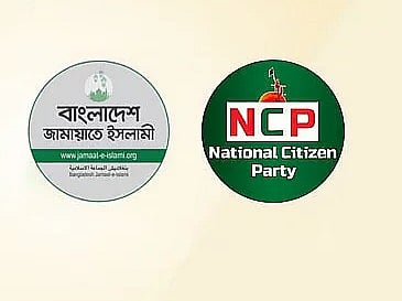 Jamaat and NCP